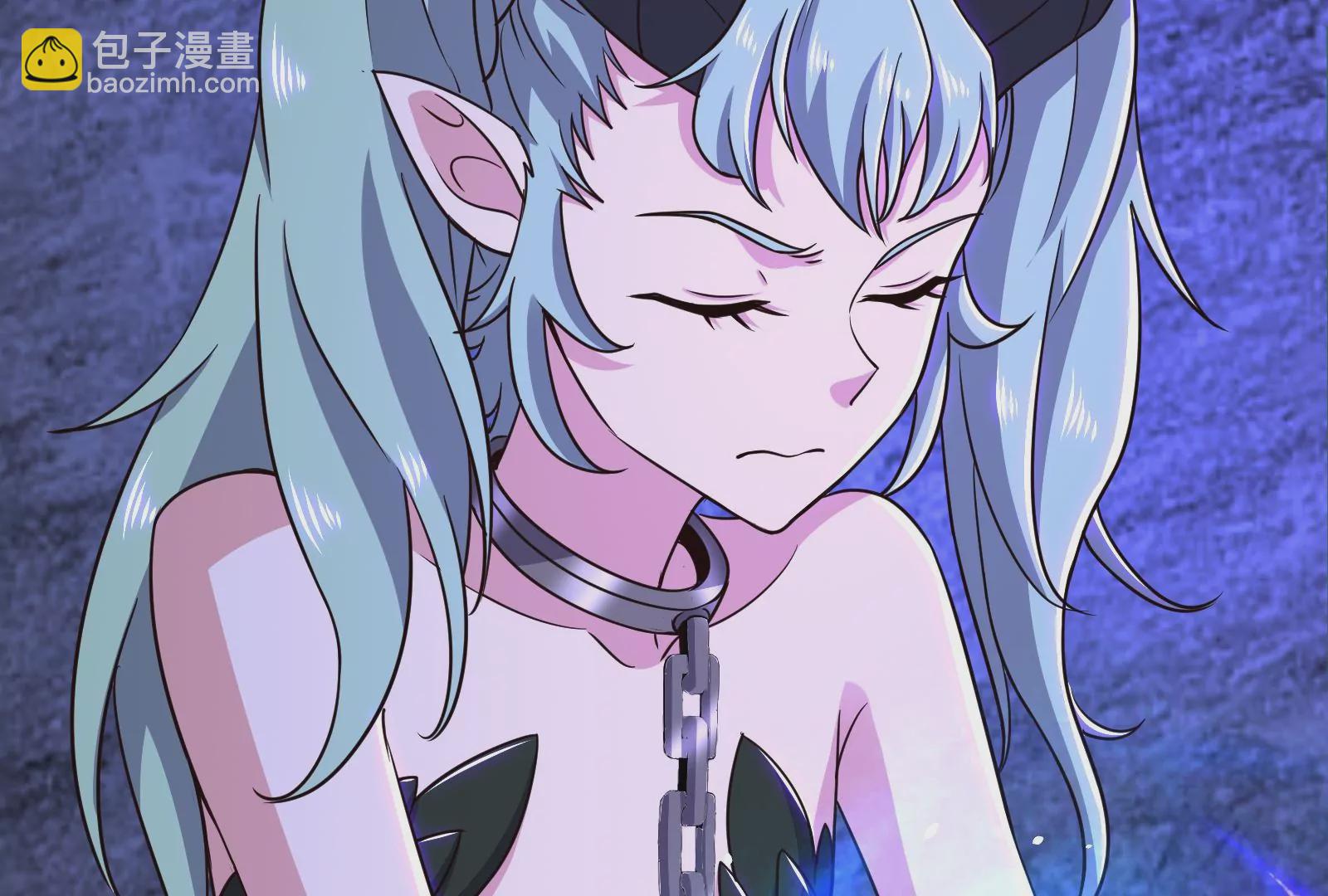 古神遊戲 - 第77話 對飆！演技派的對手戲(2/3) - 1